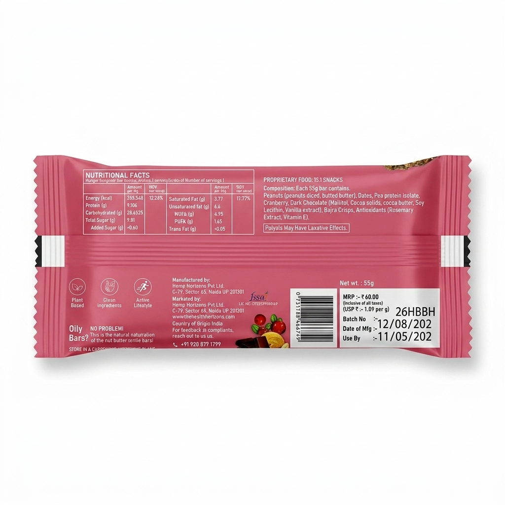 Bar |Hunger Buster Bar (Dark Chocolate, Cranberry, Peanut Butter) -Plant Based - Zero Drama - No Added Sugar, &amp;amp; No Added Preservatives -Health Horizons-55gm