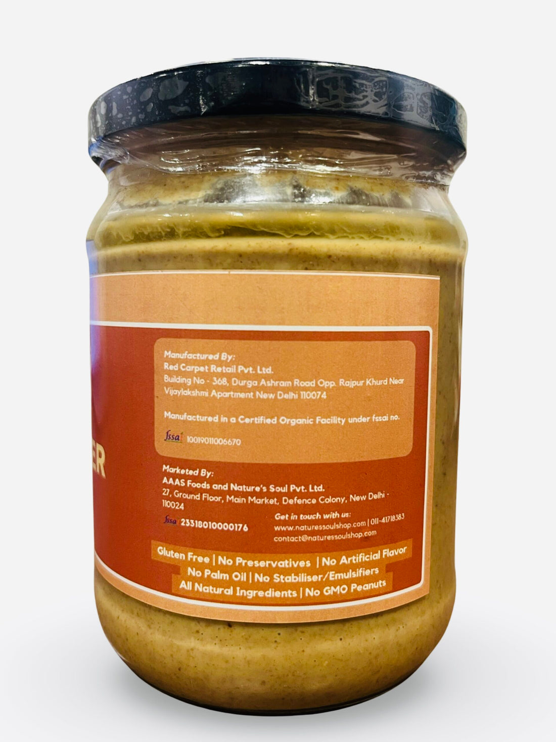 Peanut Butter | Crunchy - Unsweetened - Vegan - No Preservatives, No Palm Oil, No Artificial Flavour, Non GMO Peanuts - Nature&