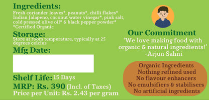 Spicy Coriander Aioli - Vegan &amp;amp; Gluten Free - Nature&