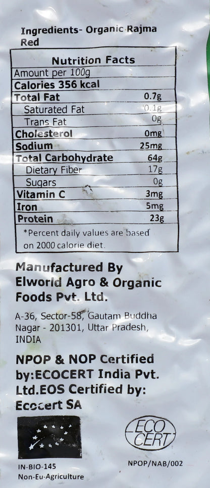 Rajma | Rajma Red (Red Kidney Beans) - USDA Organic - Elworld Organic - 500gm