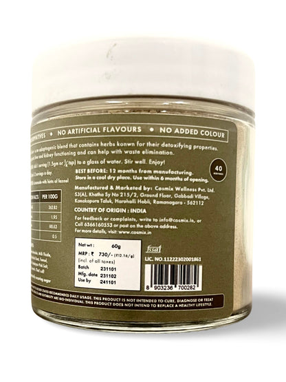 Love Your Liver | Plant Based Supplement - For Improved Detoxification &amp;amp; Waste Elimination - No Artificial Flavours, No Added Colour &amp;amp; No Added Preservatives - Cosmix - 60gm