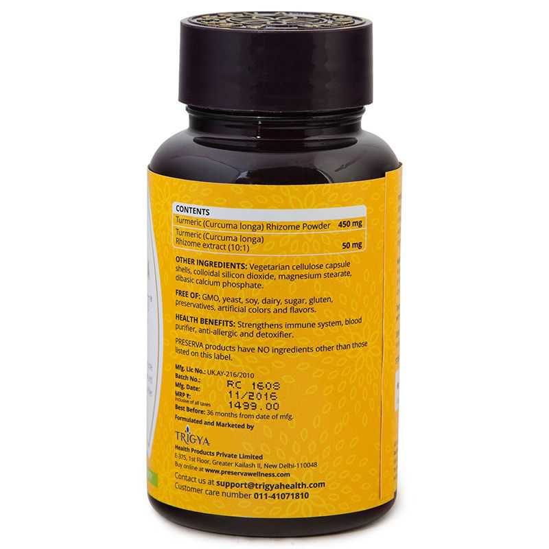 Immunoblast - Potent Turmeric Capsule - Preserva - 60 Capsules