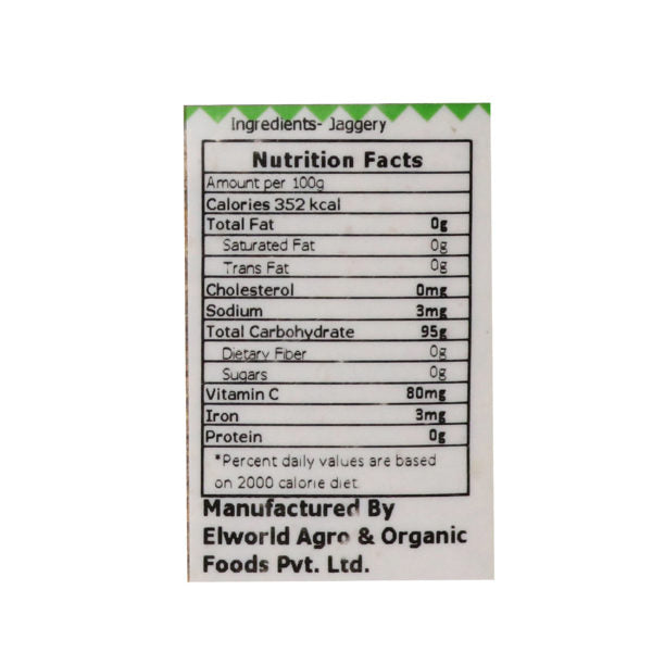 Jaggery | Powder – Elworld Organic – 500gm