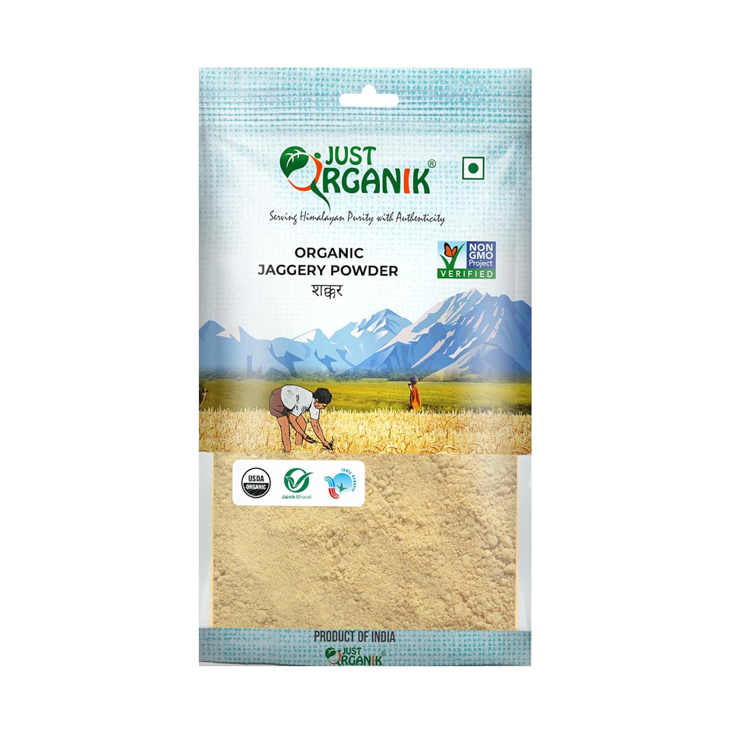 Jaggery | Powder - USDA Organic - Just Organik - 500gm