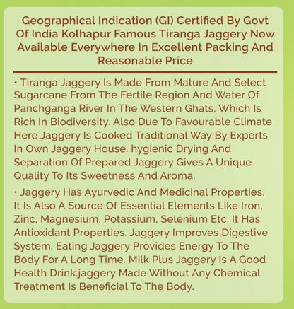 Jaggery Powder | Tiranga Jaggery - Kolhapur - GI Tagged by Govt of India - (Made From Mature Sugarcane) – Nature’s Soul – 500gm