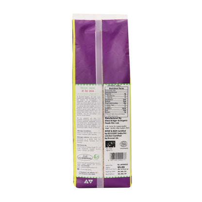 Jaggery | Powder – Elworld Organic – 500gm