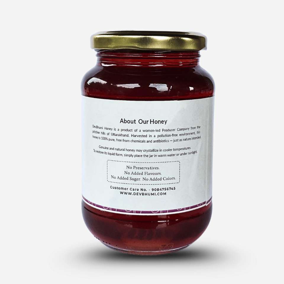 Honey | Jamun Honey -100% Natural Honey - Certified Organic Honey-No Preservatives, No Added Flavours, No Added Sugar - DevBhumi - 500gm