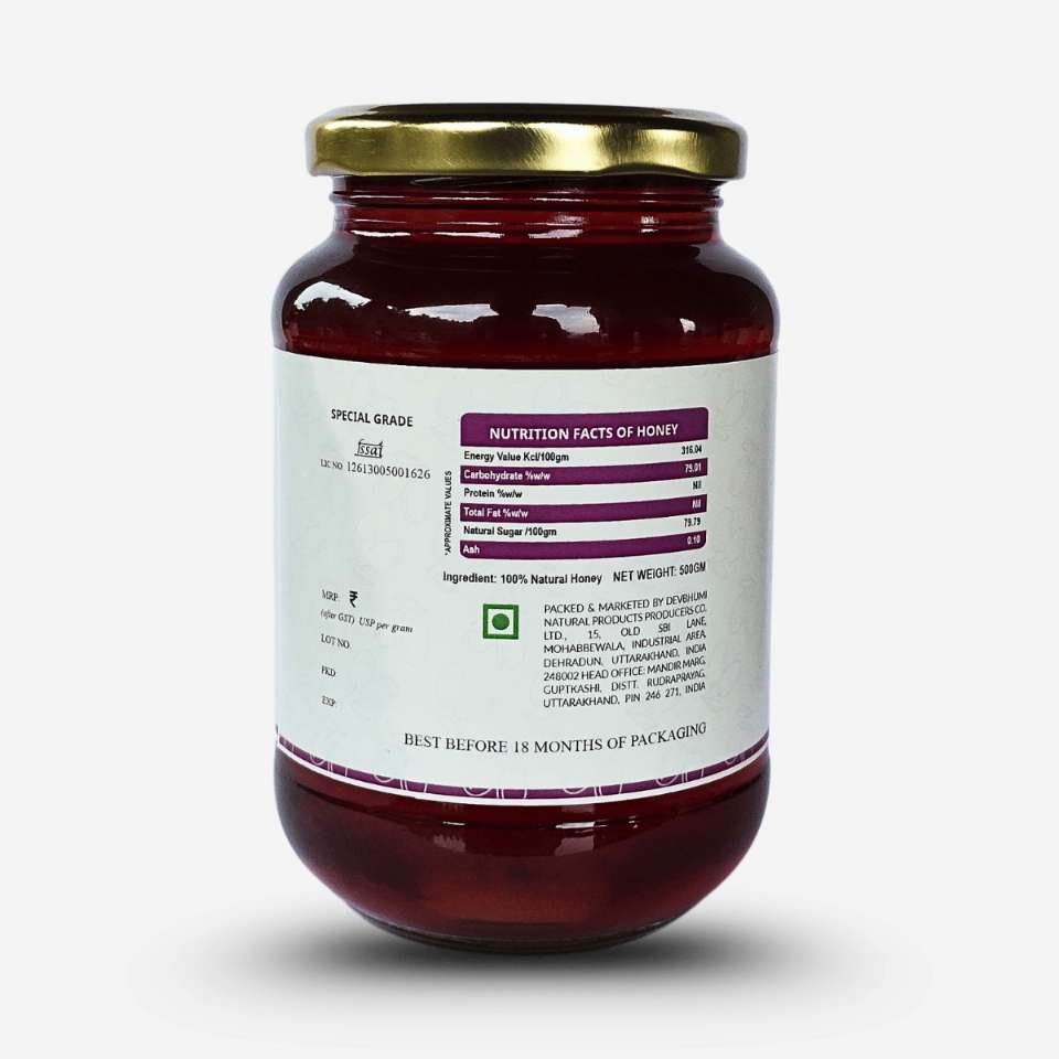 Honey | Jamun Honey -100% Natural Honey - Certified Organic Honey-No Preservatives, No Added Flavours, No Added Sugar - DevBhumi - 500gm