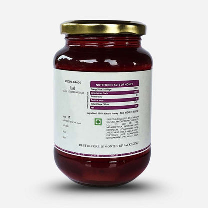 Honey | Jamun Honey -100% Natural Honey - Certified Organic Honey-No Preservatives, No Added Flavours, No Added Sugar - DevBhumi - 500gm