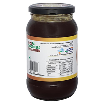 Jamun Honey – Organic Nation – 500gm