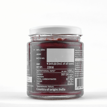 Jamun Preserve – Vegan, Gluten Free, No Refined Sugar &amp;amp; Nut Free – The Gourmet Jar – 230gm