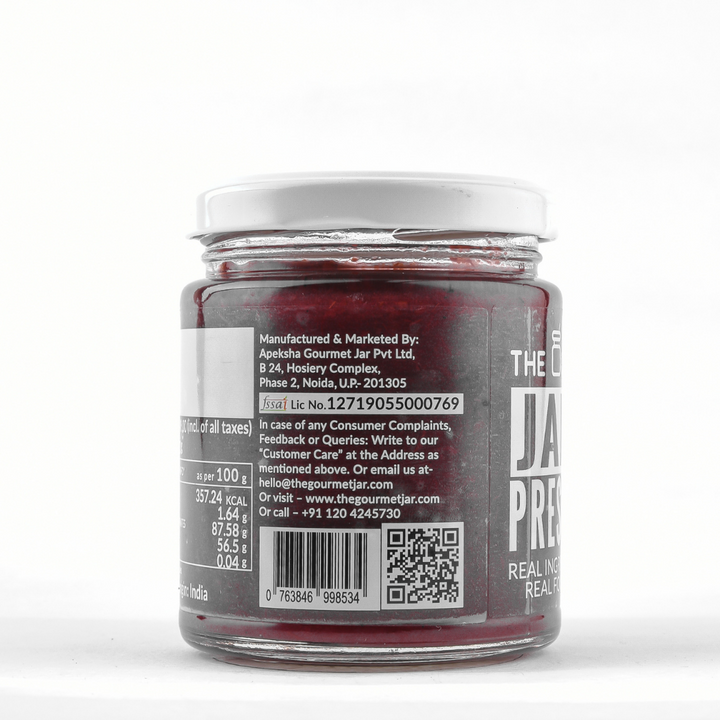 Jamun Preserve – Vegan, Gluten Free, No Refined Sugar &amp;amp; Nut Free – The Gourmet Jar – 230gm
