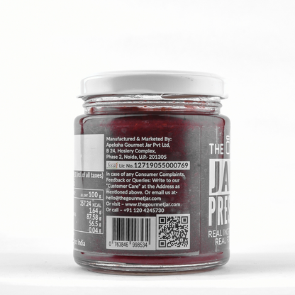 Jamun Preserve – Vegan, Gluten Free, No Refined Sugar &amp;amp; Nut Free – The Gourmet Jar – 230gm