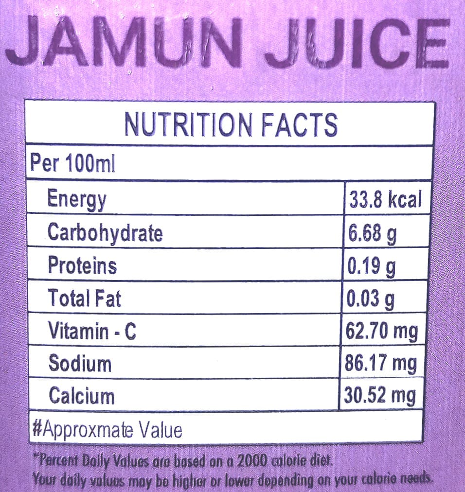 Juice | Jamun Juice - USDA Organic - No Added Flavours, Colours & No Added Preservatives - Indyo Organic - 500ml