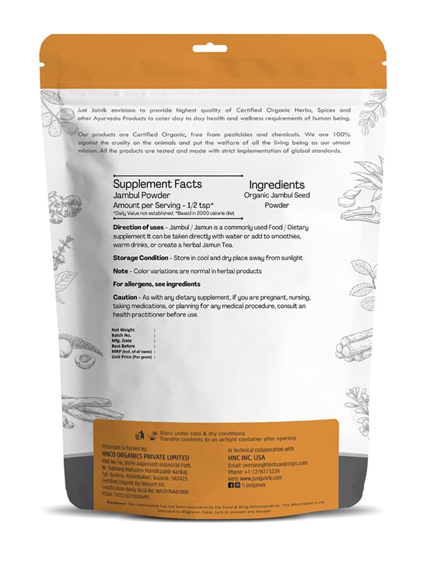 Jamun Seed Powder – USDA Organic - Just Jaivik – 100gm