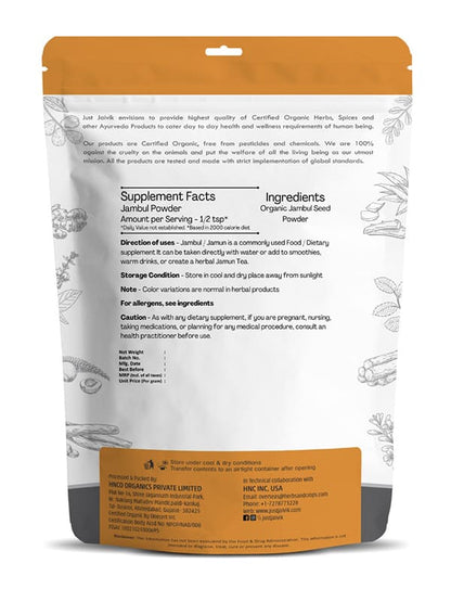 Jamun Seed Powder – USDA Organic - Just Jaivik – 100gm