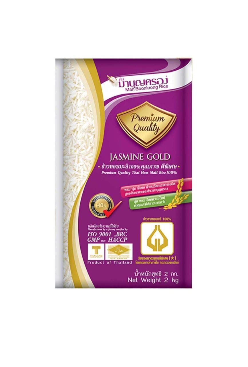 Rice | Jasmine Gold Rice – Thailand – Mah Boonkrong – 2000gm