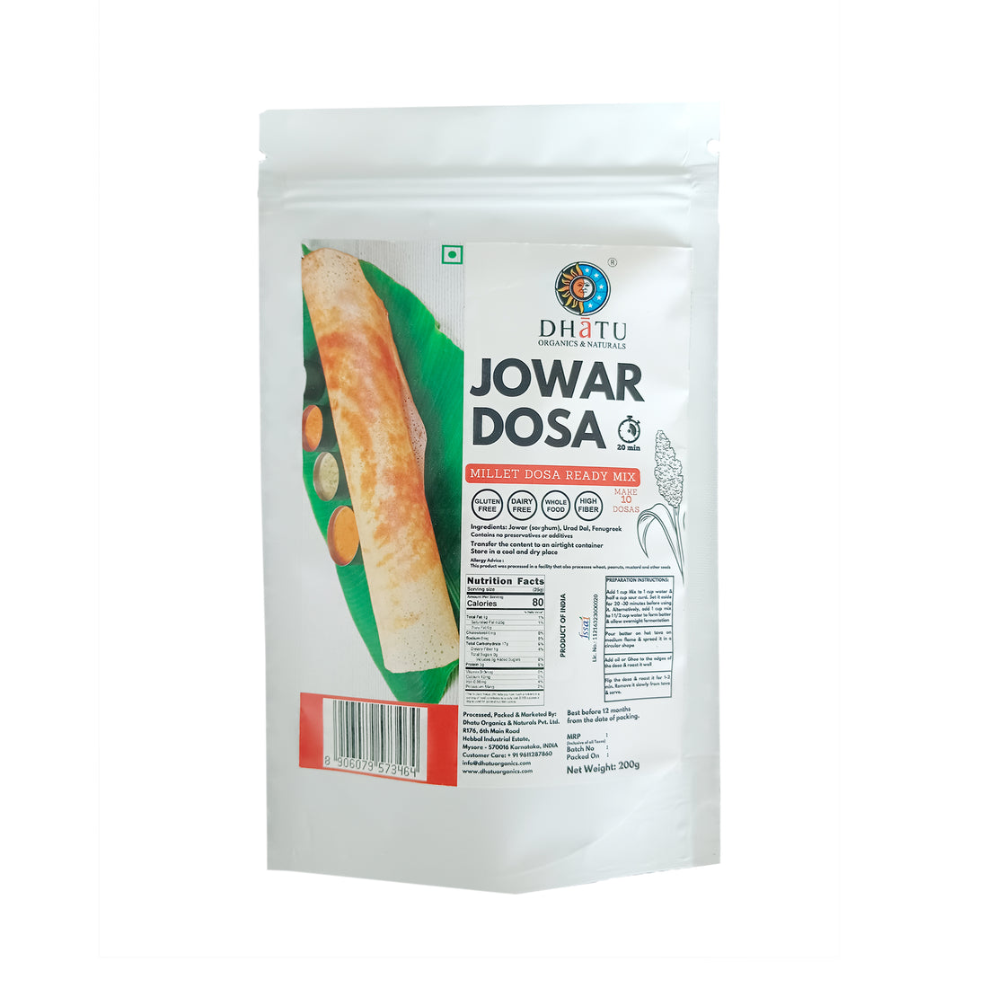 Jowar Dosa Mix | (Millet Dosa Ready Mix) - Gluten Free, Dairy Free, High Fiber, No Preservatives & No additives - Dhatu Organic - (Make 10 Dosas) - 200gm