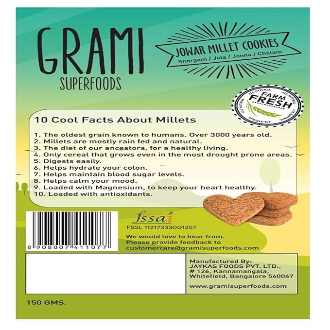 Cookies | Jowar Millet – No Maida, No Baking Powder, No Soda &amp;amp; No Egg - Grami Super Foods – 75gm