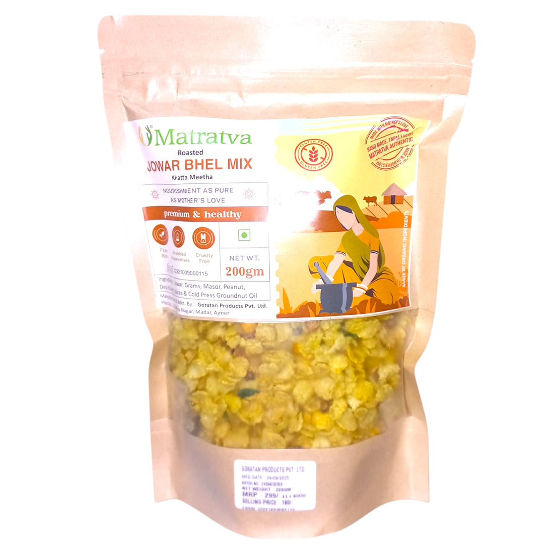 Bhel Mix | Jowar Bhel Mix - Organic - High In Fibre, Cruelty Free &amp; No Added Presevatives - Matratva - 200gm
