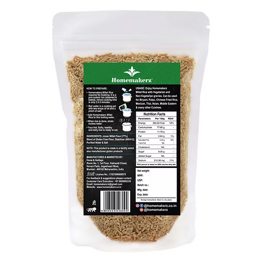 Millet Rice | Jowar - 11.79g Protein - Boost Immunity, High In Protein And Fibre - Homemaker - 250gm