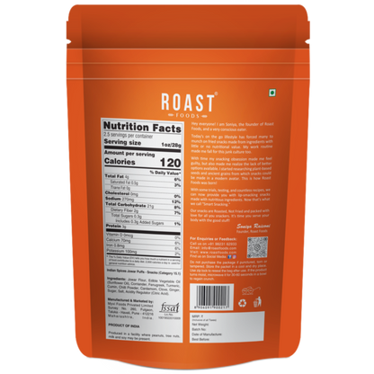 Jowar Puff | Indian Spices - Roasted, Not Fried - Gluten Free, High In Fibre, No Trans Fat &amp; No Artificial Colour - Roast Foods - 70gm