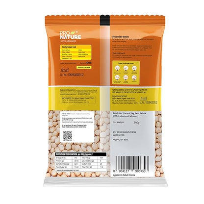 Kabuli Chana - Pro Nature - 500gm