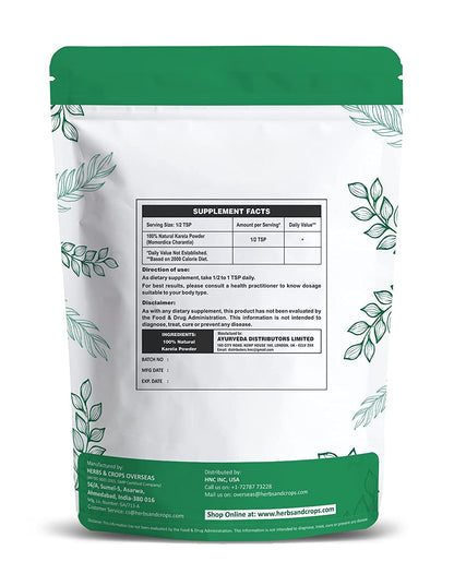 Karela Powder (Momordica Charantia) – H&amp;amp;C – 100gm