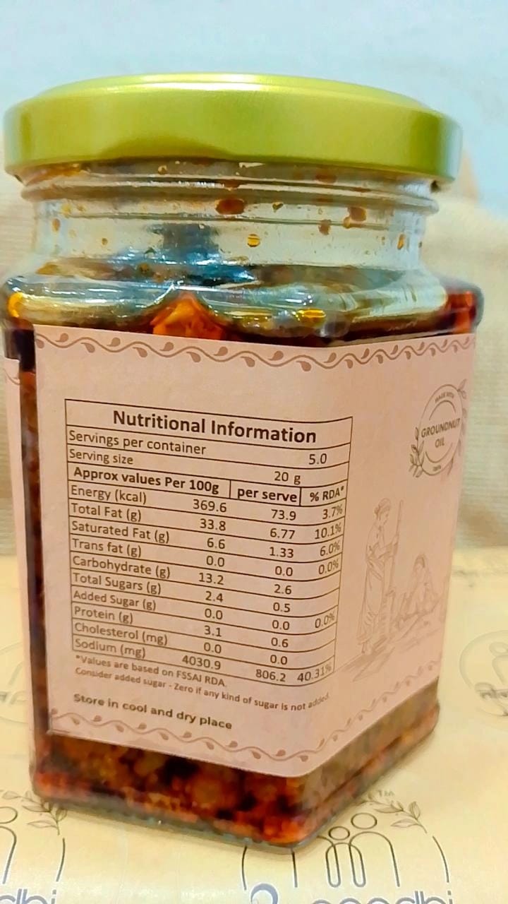 Pickle | Keri Keri Ka Achaar – 100% Jain - Medium Spicy – No Added Preservatives, Flavour &amp;amp; No Added Sugar – Teen Peedhi – 200gm