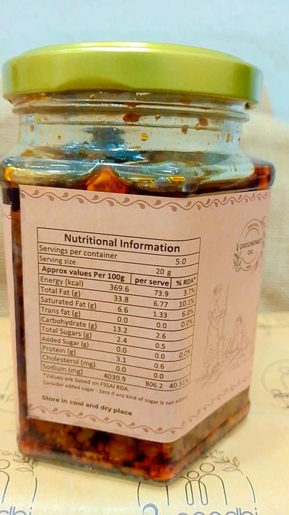 Pickle | Keri Keri Ka Achaar – 100% Jain - Medium Spicy – No Added Preservatives, Flavour &amp;amp; No Added Sugar – Teen Peedhi – 200gm