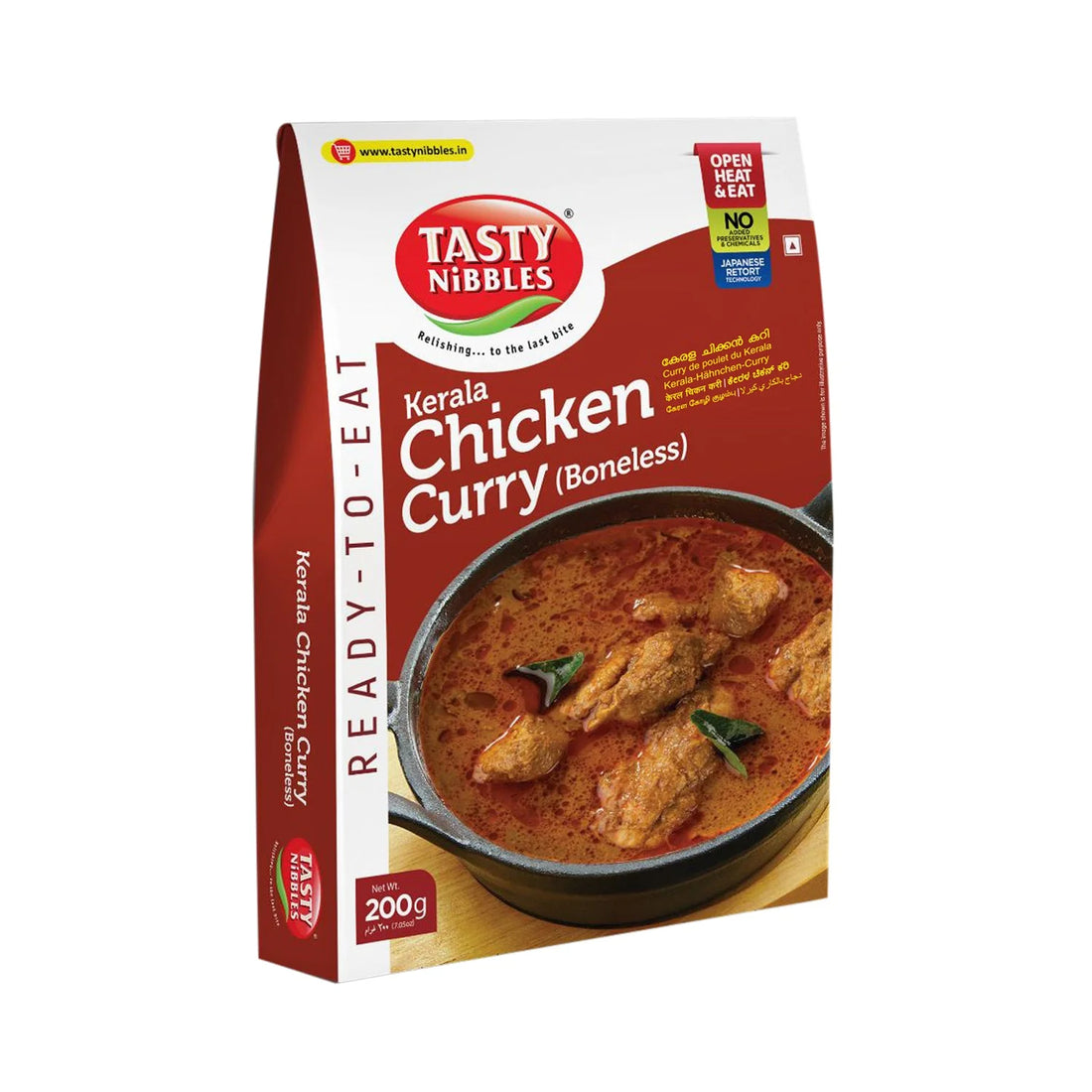 Chicken Curry | Kerala (Boneless) - Ready To Eat - No Added Preservatives, Chemical Free & No Artifical Colours - Tasty Nibbles – 200gm
