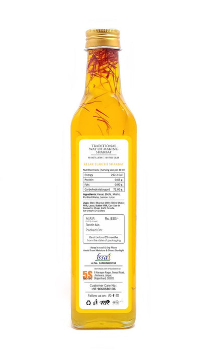 Sharbat | Kesar Elichi Sharbat - Taste Of Rajputana - No Added Artificial Colors, Distillation &amp;amp; No Added Preservatives – 5S Farm – 700ml