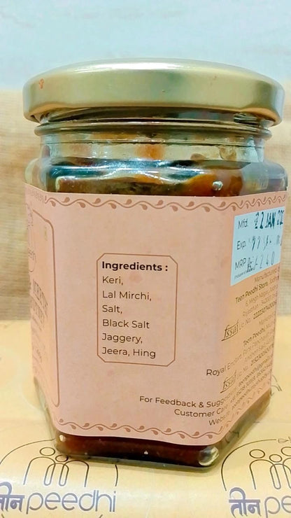 Chutney | Keri Ki Khatti Meethi - 100% Jain - Sweet &amp;amp; Spicy Flavour - No Added Preservatives, Flavour &amp;amp; No Added Sugar -  Teen Peedhi - 200gm