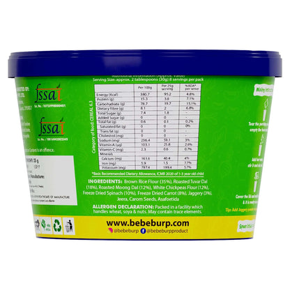 Porridge | Grab &amp; Go Khichdi Mix ( Spanish &amp; Carrot ) - Natural Food No Sugar No Salt - No Artificial Preservatives &amp; Flavours - Bebe Burp- 30gm