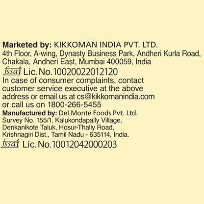 Soy Sauce | Naturally Brewed - Kikkoman - 1000ml