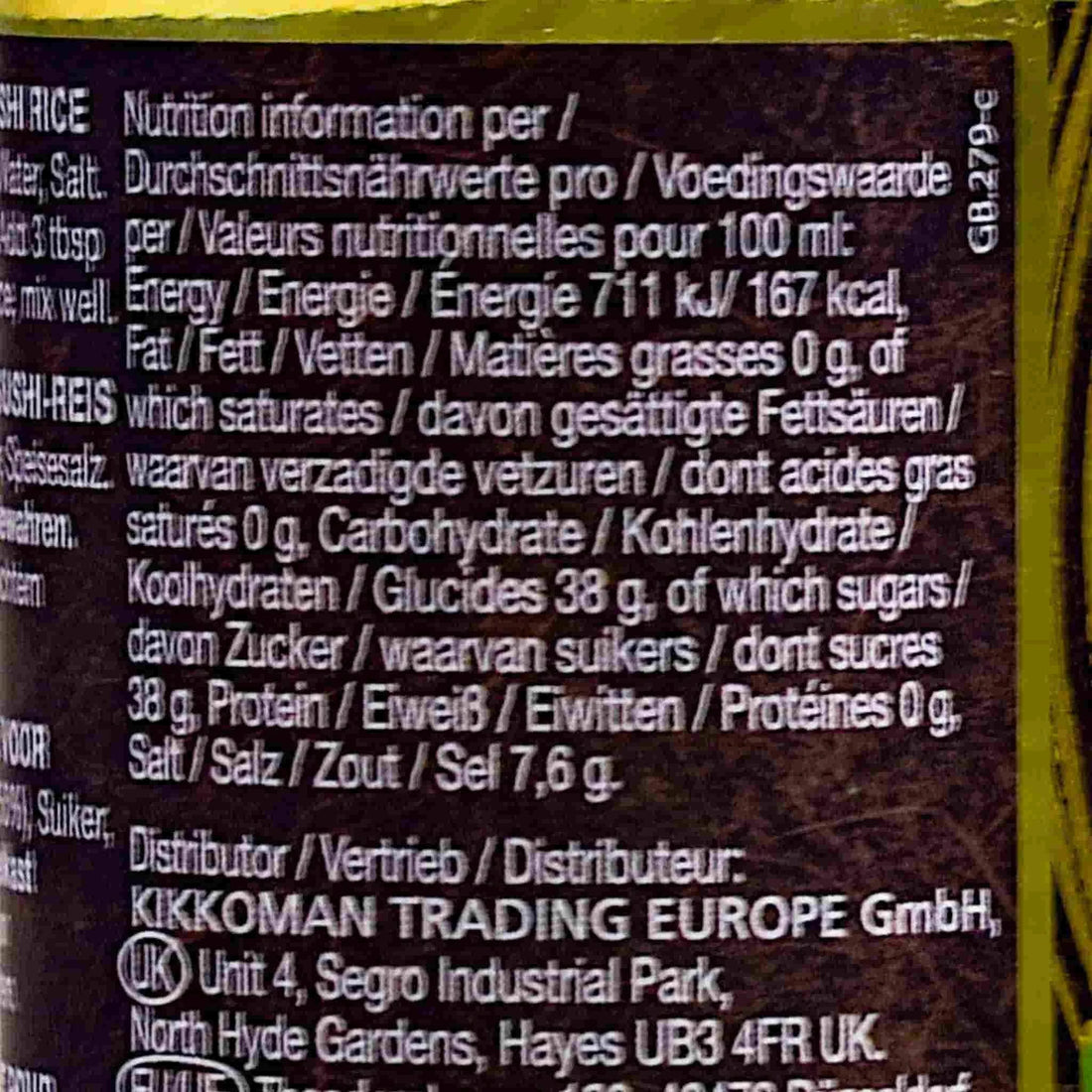 Sushi Rice | Seasoning For Sushi Rice - Gluten Free - Kikkoman - 125ml