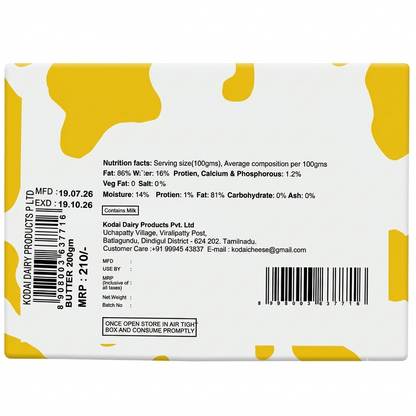 Butter | Kodai Butter (Unsalted) -Pasteurized Fermented Cultured -Natural - Kodai – 200gm