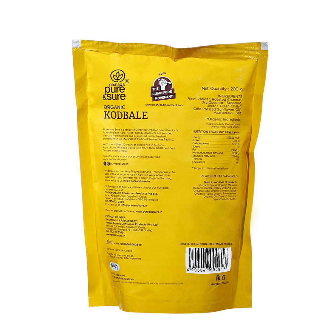 Kodbale - Organic - Indian - Trans Fat Free &amp;amp; Cholesterol Free - Pure And Sure - 200gm