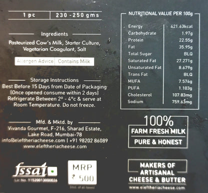 Cheese | Konark –  French ‘Tomme’ Style Cheese - Eleftheria Cheese - 230-250gm