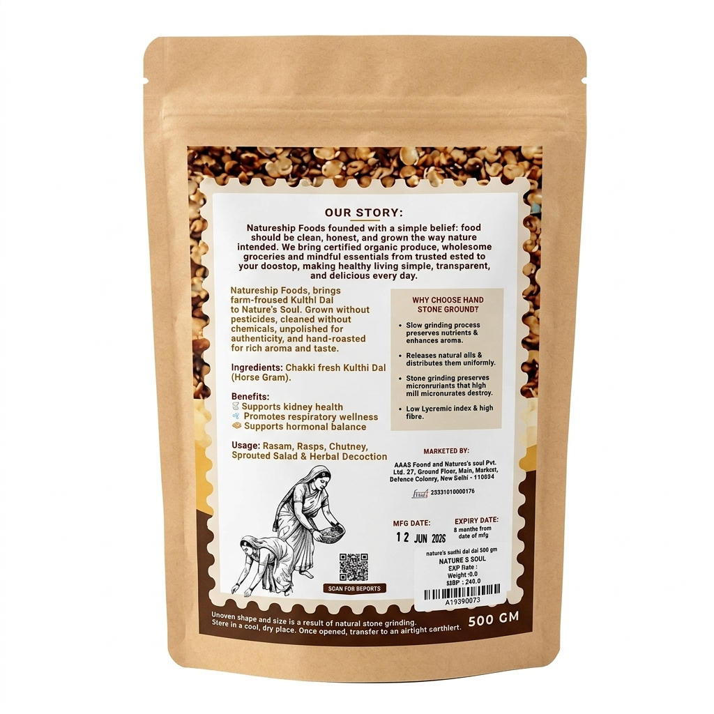 Dal | Desi Kulthi Dal  – Rich In High Protein-Chemical Free &amp; No Pesticides- Nature&