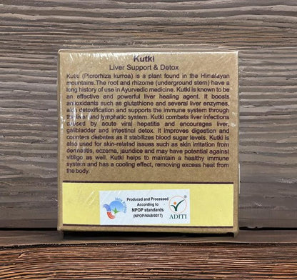 Kutki Powder | Liver Support &amp;amp; Detox (An Effective And Powerful Liver Healing Agent) – Removing Excess Heat From The Body &amp;amp; Skin Irritation – Aurospirul – 50gm