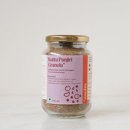 Panjiri | Kuttu Panjiri Granola (Buckwheat Flour Roasted With Jaggery, Fox Nuts And Dried Ginger) - Made In Desi Ghee - Natural - Gluten Free - Amrit Bhawan - 240gmf