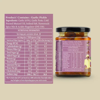 Pickle | Lahsun Achari Twist (Garlic Pickle) - 100% Homemade - No Added Preservatives - Organic Nation - 250gm