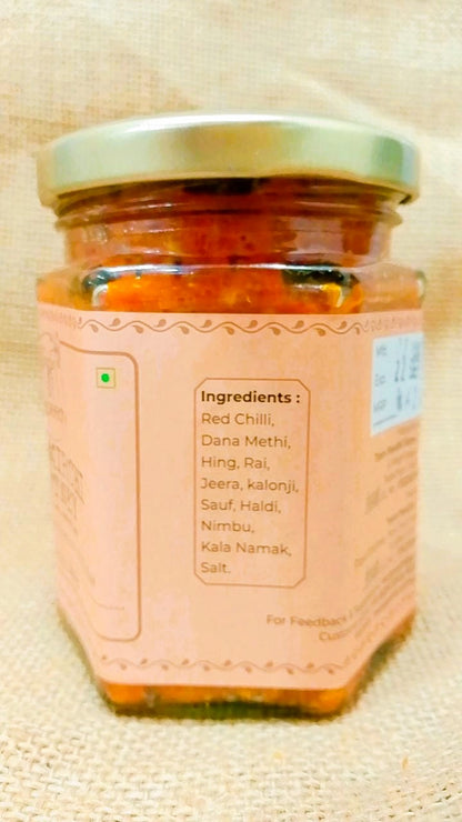 Chutney | Lal Mirchi Ki Chutney - 100% Jain - Spicy – No Added Preservatives, Flavour &amp;amp; No Added Sugar – Teen Peedhi – 200gm