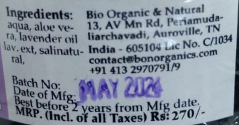 Aloe Vera Gel | Lavender Repair - For All Skin &amp;amp; Hair Types - Bon Organics - 200gm