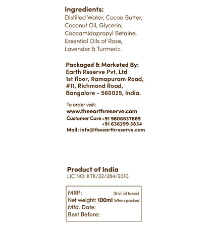 Face Wash | Lavender &amp; Turmeric - Parabens Free, No Synthetic &amp; No Added Chemical - The Earth Reserve - 100ml