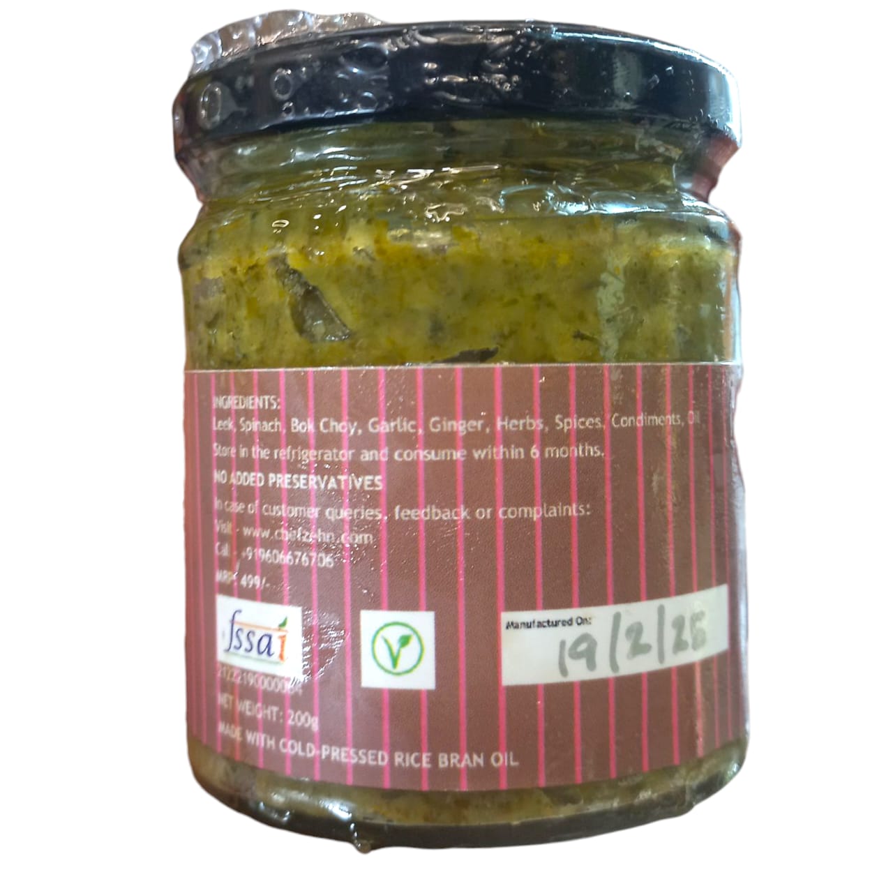 Gravy Paste | Leafy Green Gravy Paste – Made With Cold Pressed Oil &amp; Rice Bran Oil – Vegan, No Added Flavors, Colors, Thickener &amp; No Emulsifiers And Stabilisers – CHEF ZEHN – 200gm