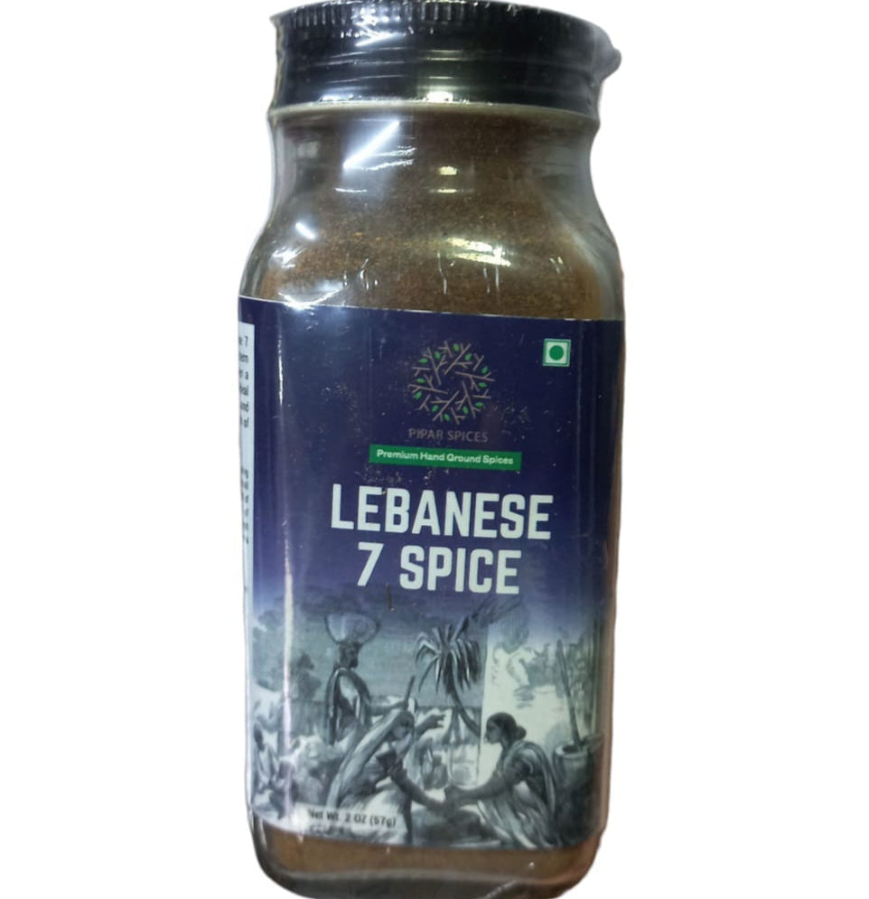 Masala | Lebanese 7 Spice - Premium Hand Ground Spices - No Added Chemicals &amp; No Added Preservative - Pipar Spices - 57gm