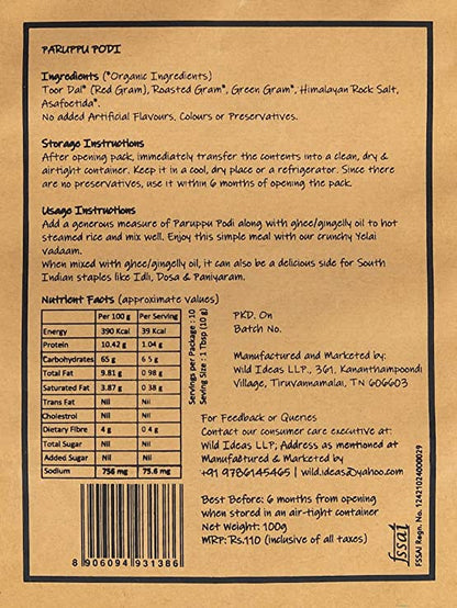 Lentil Powder | Ground (Paruppu Podi) - Balance - Organic - No Added Artificial Flavors, Colors &amp;amp; Preservatives - Wild Ideas - 100gm