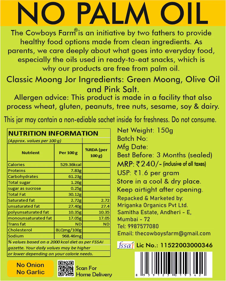 Moong Jor | Green Moong Jor (Classic) - Roasted - Gluten Free, No Msg &amp; Preservatives Free – The Cow Boys Farm - 170gm